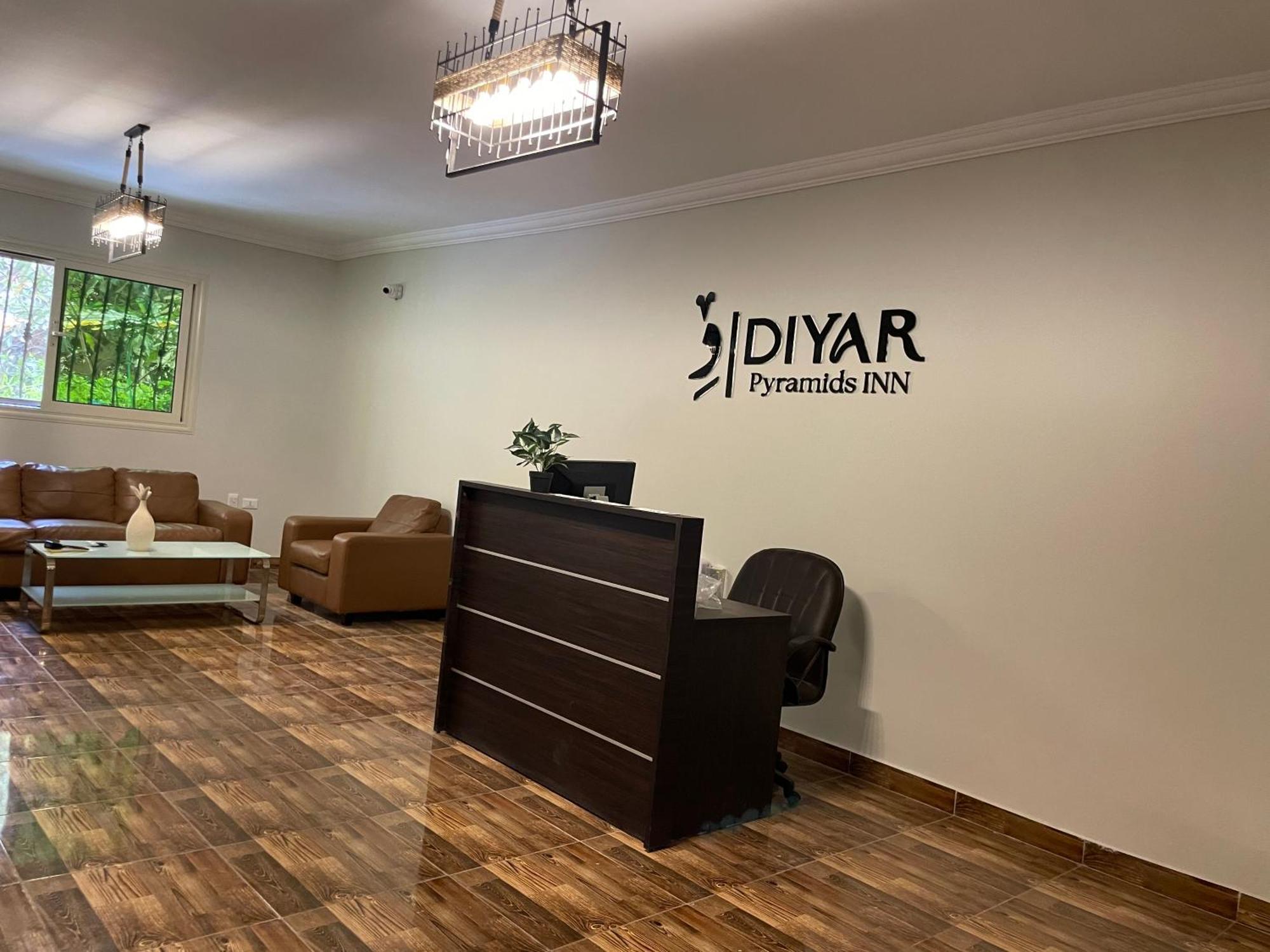 Diyar Pyramids Inn Kafrat al Jabal Bagian luar foto